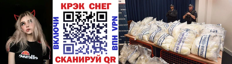 Cocaine Боливия Белая Калитва