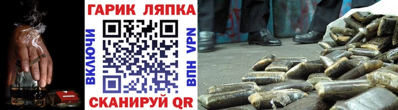 Гашиш Premium  Белая Калитва 