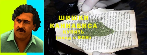 скорость Белоозёрский