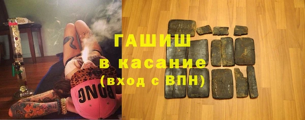 скорость Белоозёрский