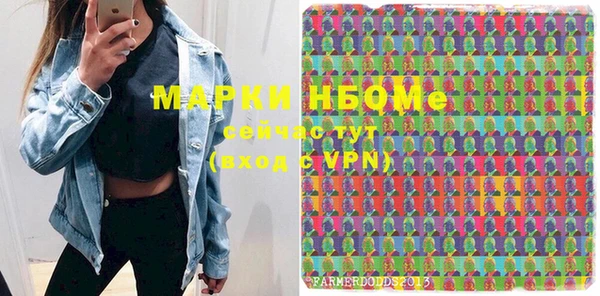 скорость Белоозёрский