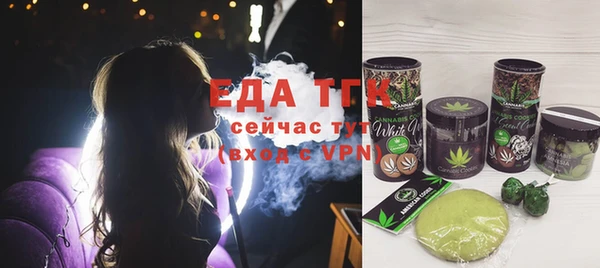 скорость Белоозёрский