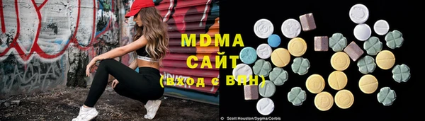 скорость Белоозёрский