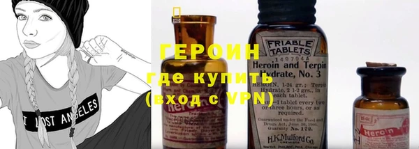 каннабис Беломорск