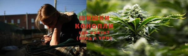 MESCALINE Баксан