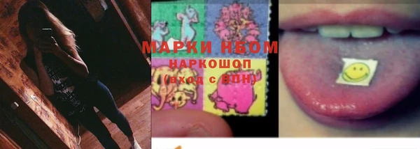 скорость Белоозёрский