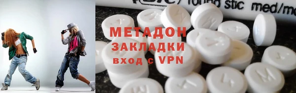 скорость Белоозёрский