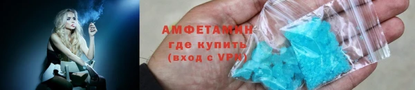 скорость Белоозёрский