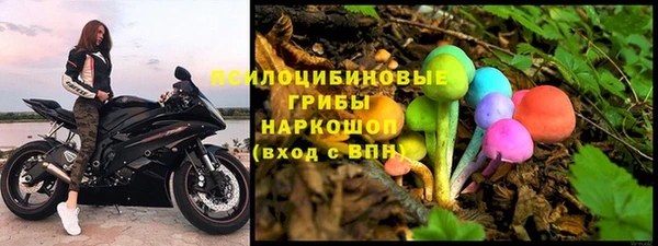амфетамин Балабаново