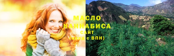 скорость Белоозёрский