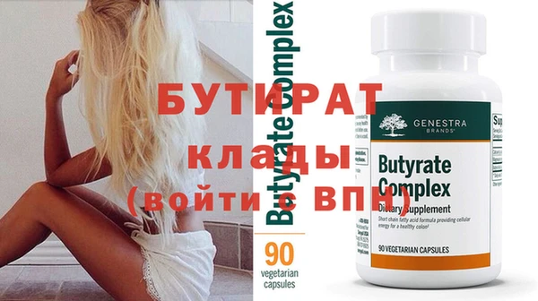 скорость Белоозёрский