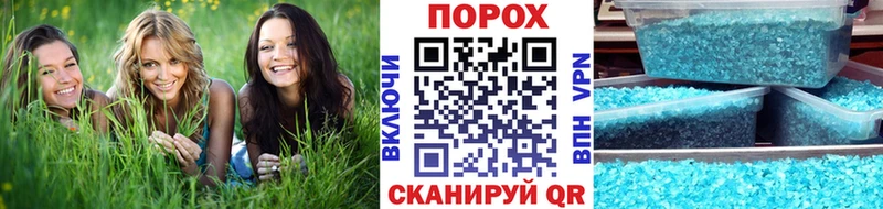Первитин витя  Белая Калитва 
