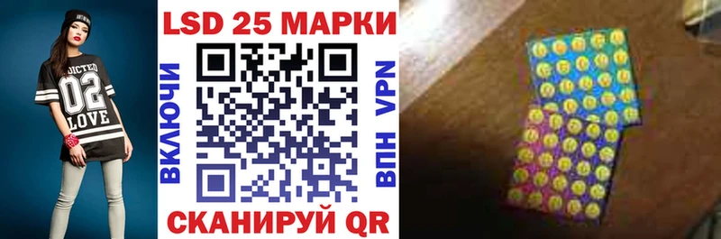 Марки NBOMe 1500мкг  Белая Калитва 