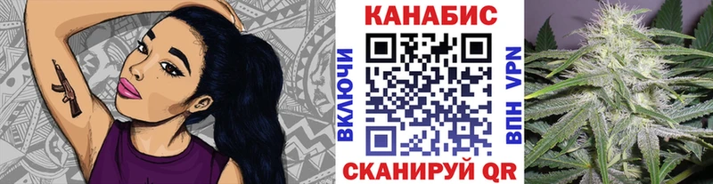 hydra маркетплейс  Белая Калитва  Конопля MAZAR 